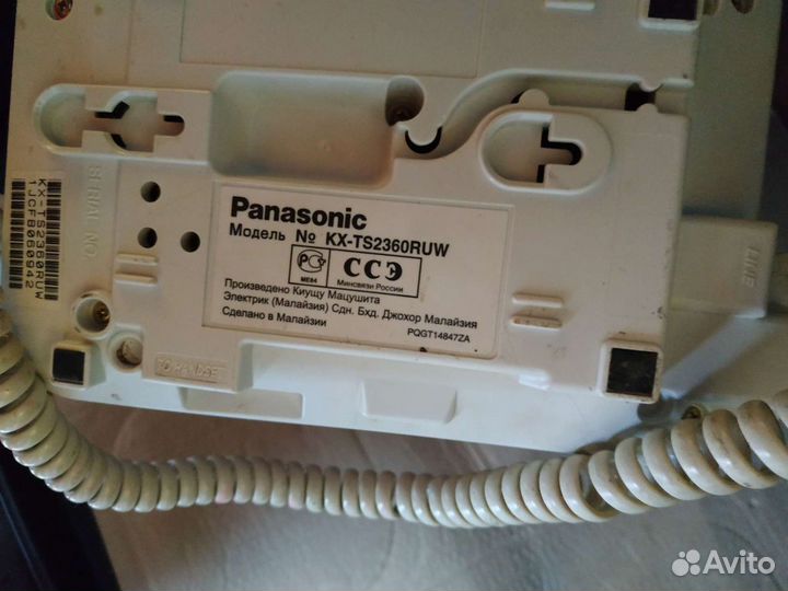 Продам телефон Panasonic KX-TS236oruw