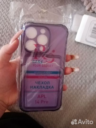 Чехол на iPhone 14 про
