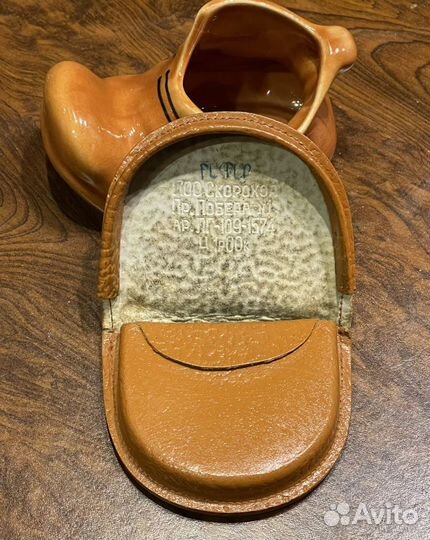 Кошелек СССР