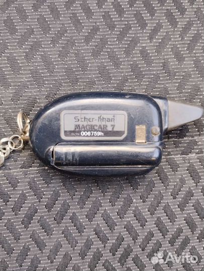 Брелок для сигнализации scher khan magicar 7 бу