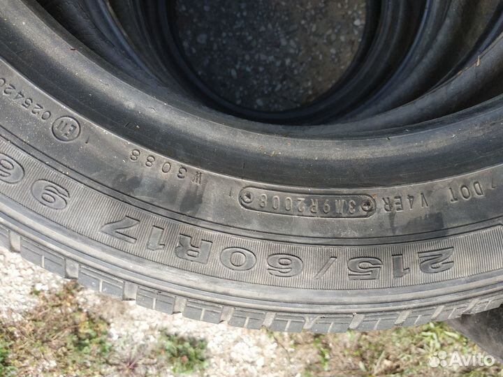 Dunlop Grandtrek ST20 215/60 R17