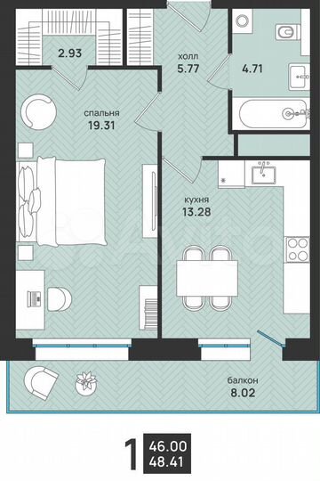 1-к. квартира, 48,4 м², 3/15 эт.