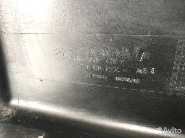 Накладка порога левая BMW 5 E60