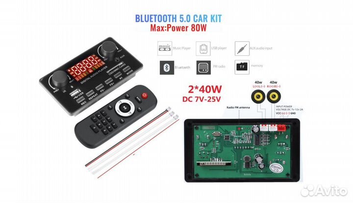Bluetooth 4.1, 5.0, BT5.0 Pro mp3, HC-05, HC-06