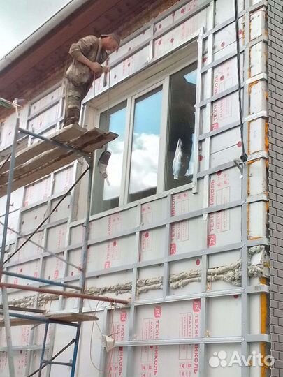 Строительство и ремонт