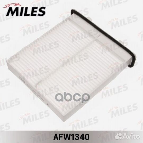 AFW1340 miles Фильтр салона AFW1340 Miles