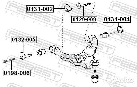 Гайка с эксцентриком toyota land cruiser 100 19