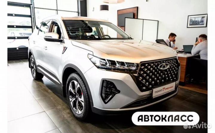 Chery Tiggo 7 Pro Max 1.5 CVT, 2023