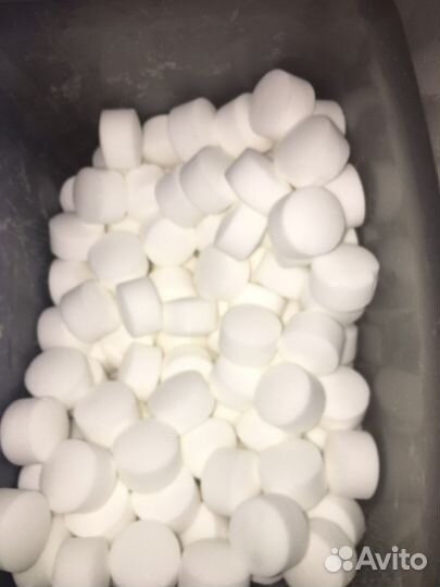 Соль для пмм