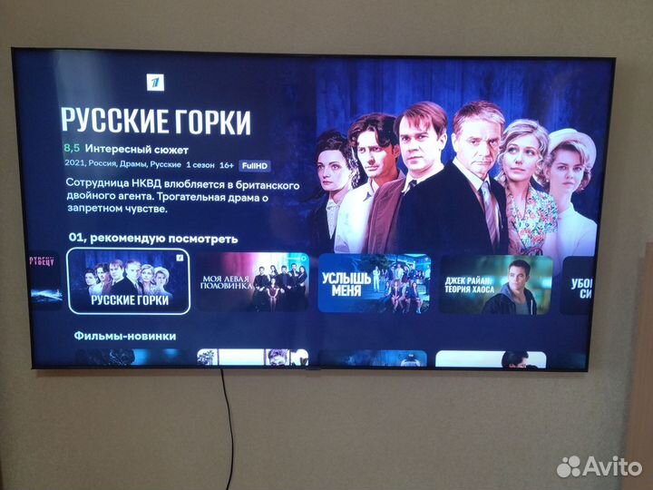 Телевизор samsung TU7090 7 серии