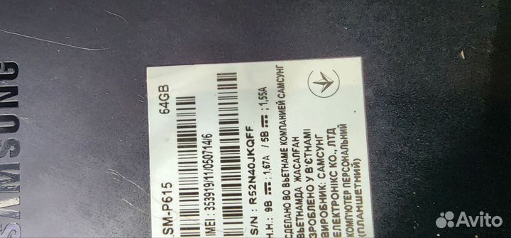 Планшет samsung galaxy tab s6 lite