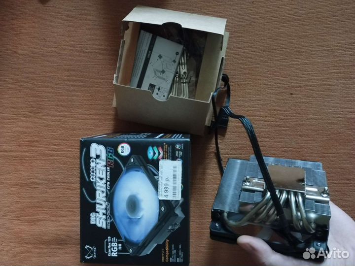 Кулер для процессора Scythe Big Shuriken 3 RGB