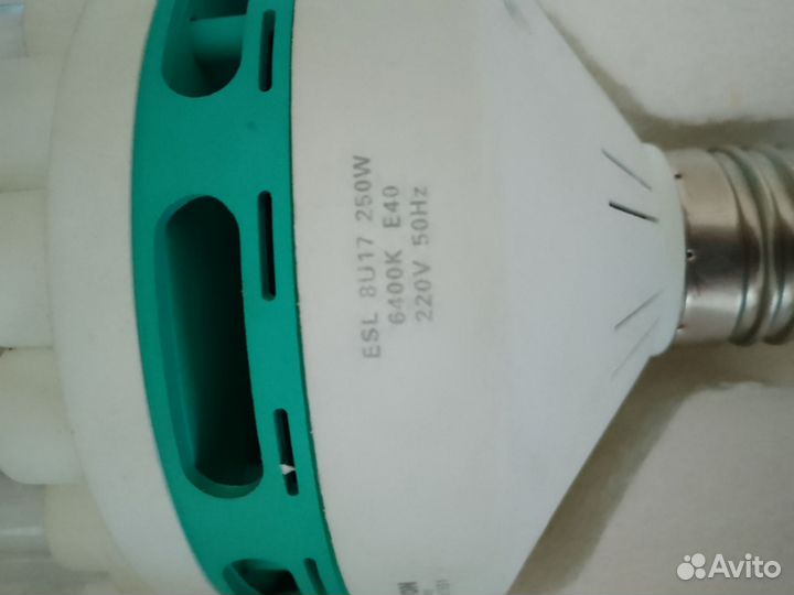 Лампа энергосберегающая 250вт 6500к