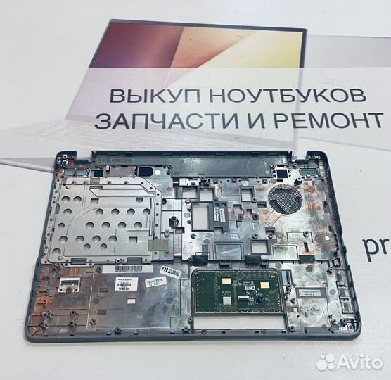 Топкейс hp 450 g1