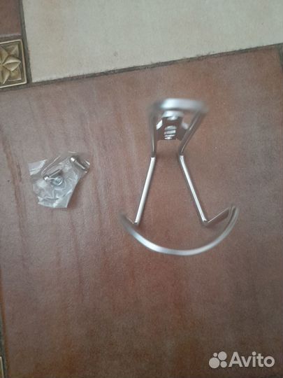 Держатель для фляги