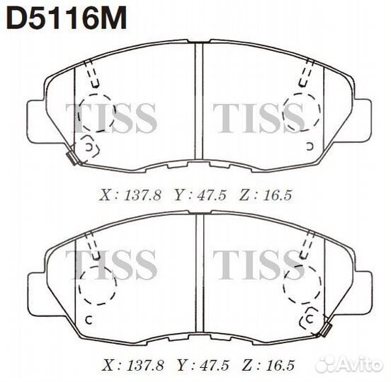 Колодки тормозные honda CR-V II 02- передние