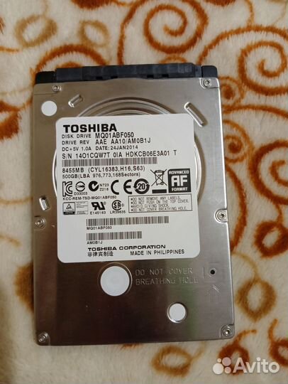 Жесткий диск 500гб