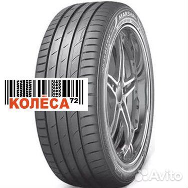 Marshal MU12 255/35 R19