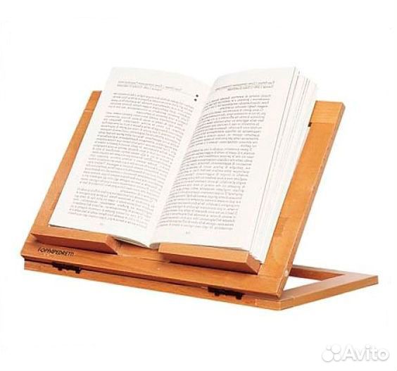 Подставка для книг 