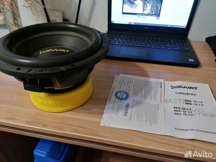Сабвуфер swat