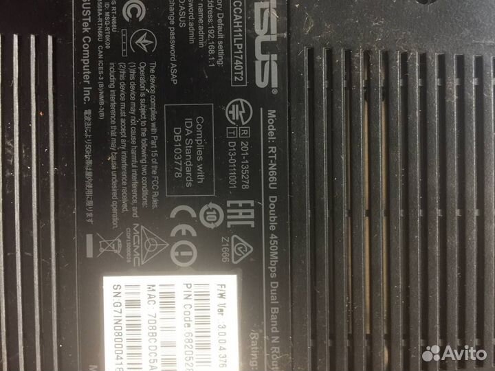 Wi-Fi роутер asus RT-N66U