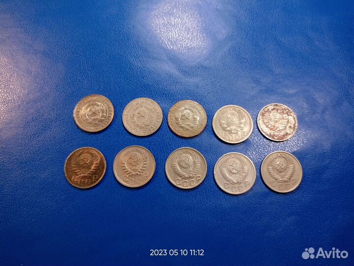 Монеты ранние советы