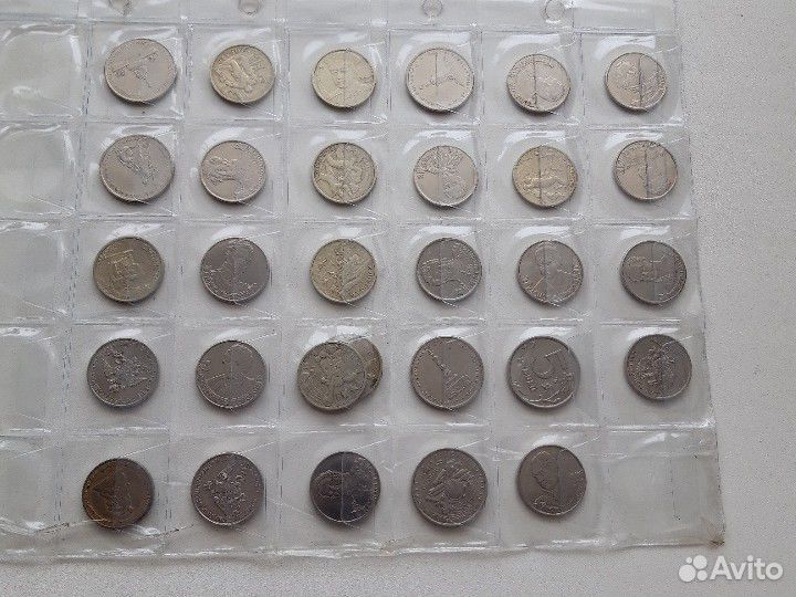 Монеты-биметалл