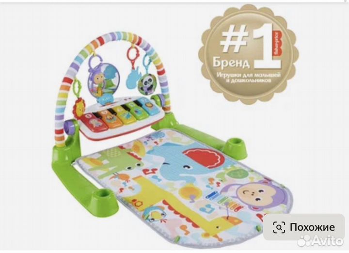 Игрушки fisher price