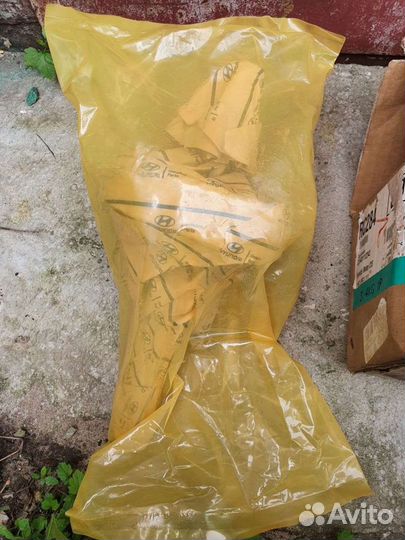 Муфта АКПП новая оригинал Hyundai- Kia