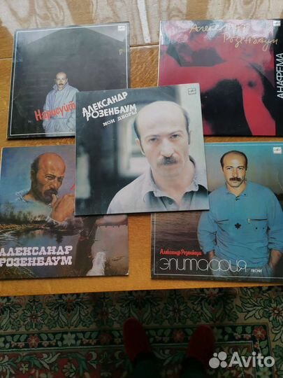 Виниловые пластинки дорого