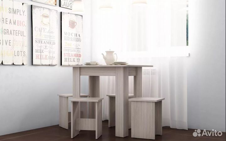 Обеденная группа