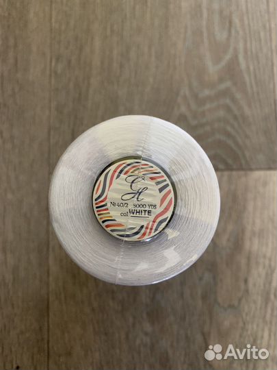 Нитки промышленные 40/2, 5000 ярд