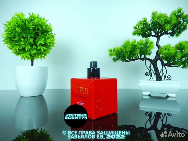 Gian Marco Venturi - Overed