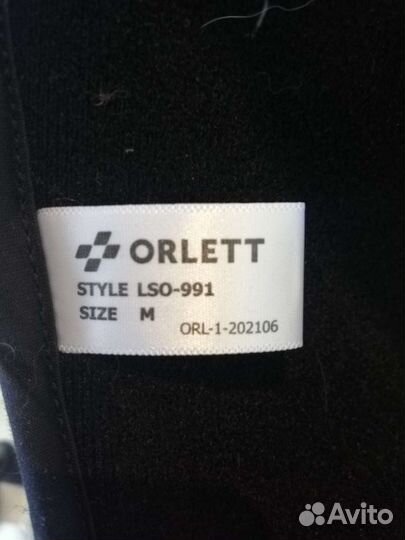 Корсет ортопедический