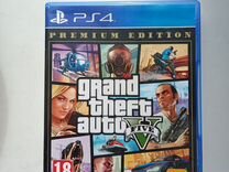Диск grand Theft Auto V (GTA V) ps4