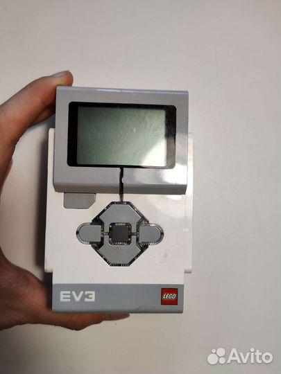 Lego mindstorms ev3 31313