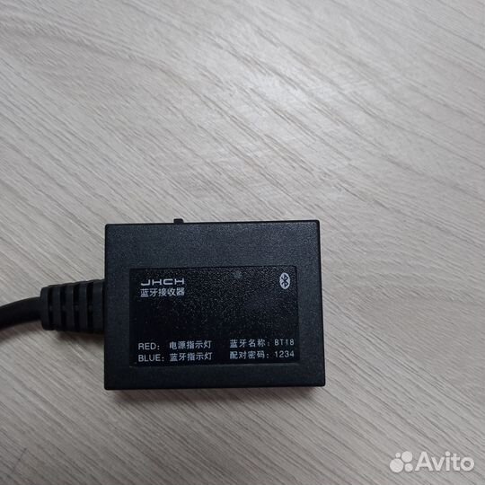 Блютуз адаптер для тахеометра GST 310 SDL30