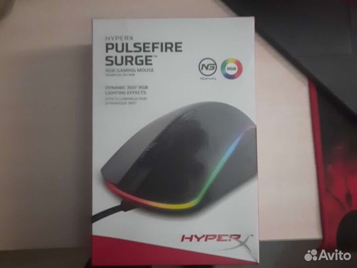 Проводная игровая мышка