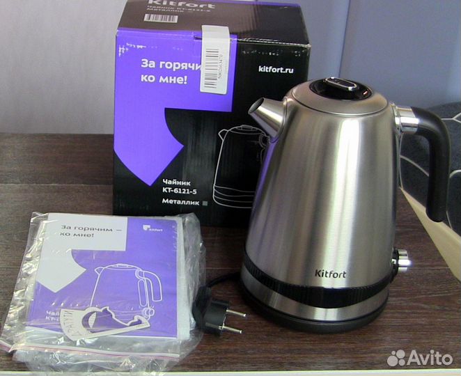 Чайник Kitfort KT-6121-5 (металлик)