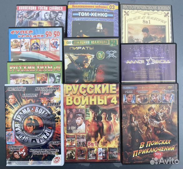 40 DVD дисков кино фильмы оригинал