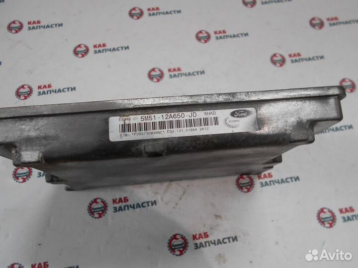 Эбу Модуль управления ESU-131 Ford Focus 2