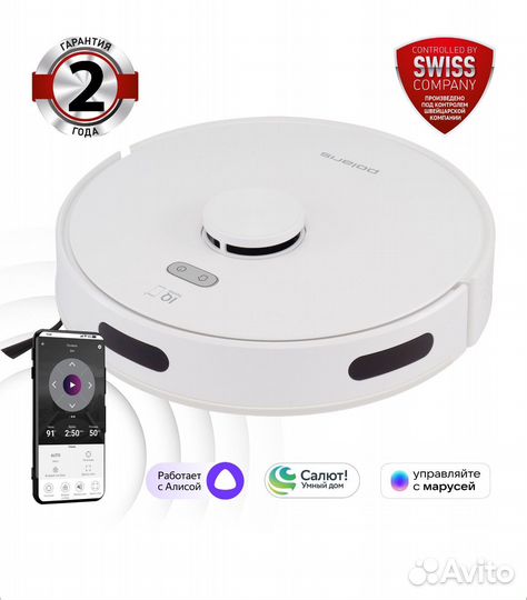 Робот пылесос polaris pvcr 6001 iq Home