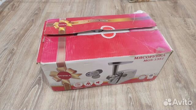 Мясорубка mgs-1351