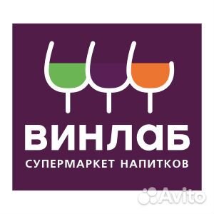 Директор (пгт. Магдагачи)