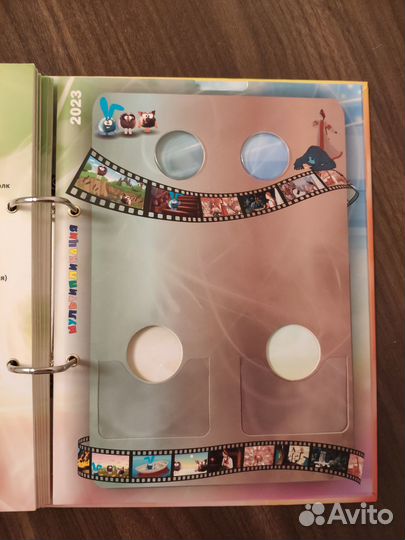 Альбом для монет мультипликация