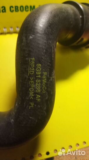 Патрубок радиатора Ford Mondeo 1.6 07-15г