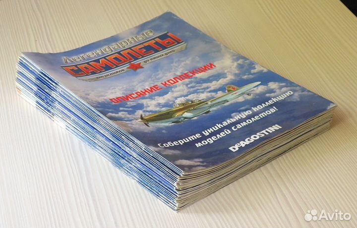 Автомобили, ордена, самолёты