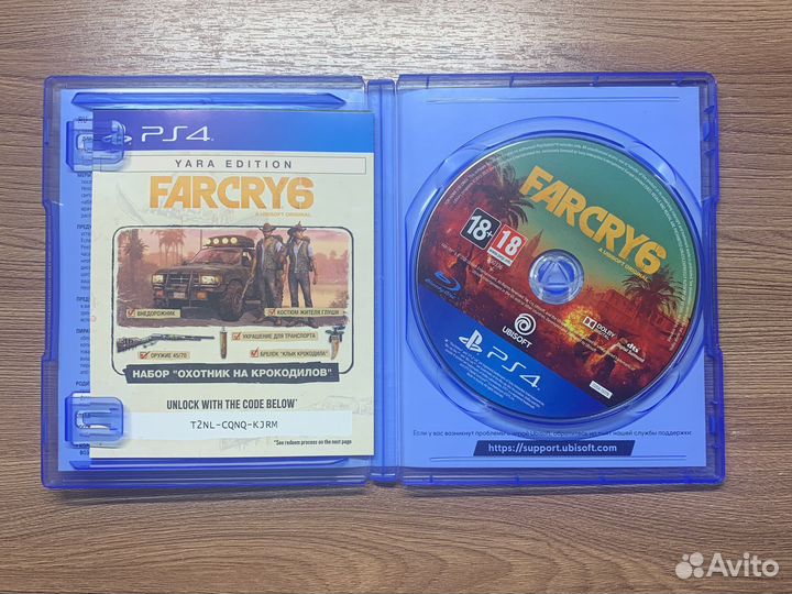 Far cry 6