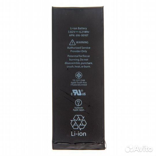Аккумулятор для iPhone SE (original)