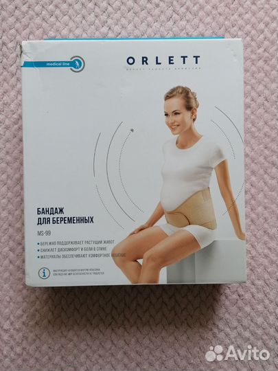 Бандаж для беременных orlett ms-99